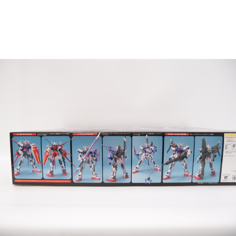 BANDAI バンダイ/ストライクガンダム/ｽﾄﾗｲｶｰｳｪﾎﾟﾝｼｽﾃﾑ//Sランク/69