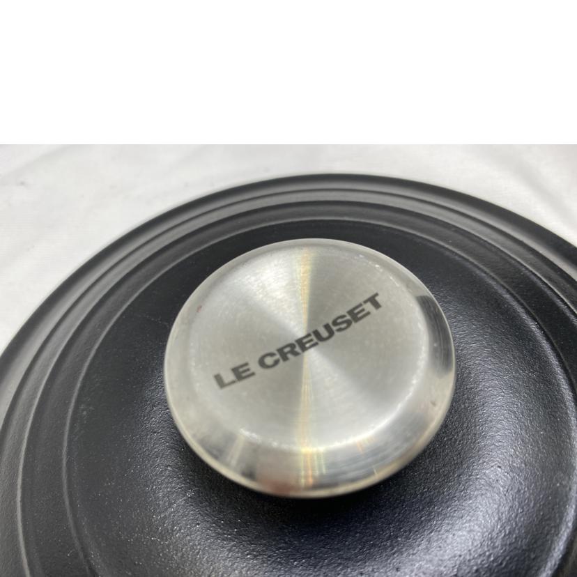 LE　CREUSET ルクルーゼ/ココット・エブリィ　18　マットブラック//Bランク/51
