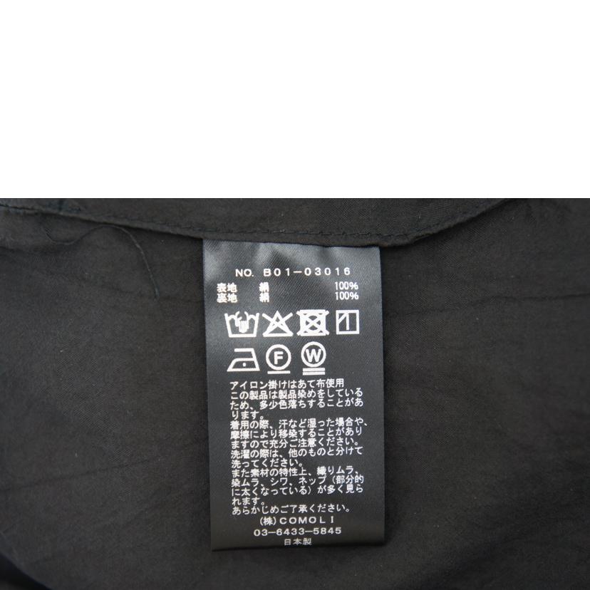 COMOLI コモリ/シルク製品染 ドローストリングパンツ/B01-03016//Sランク/67