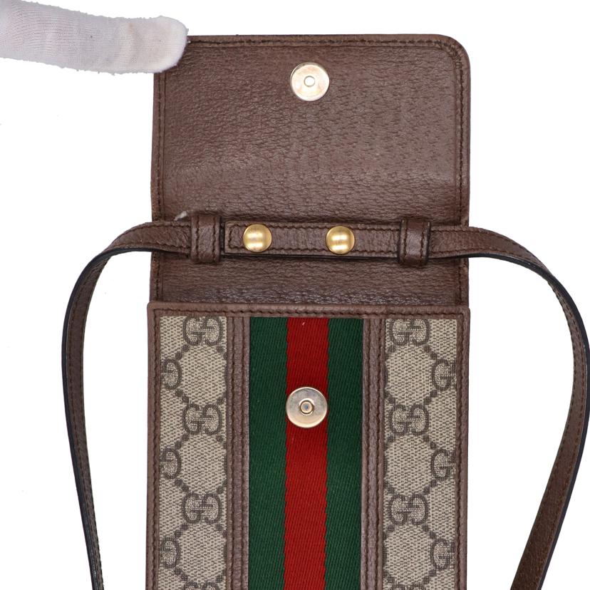 GUCCI グッチ/オフィディアGGスプリーム／ショルダーバッグ/625757//203***/ABランク/41