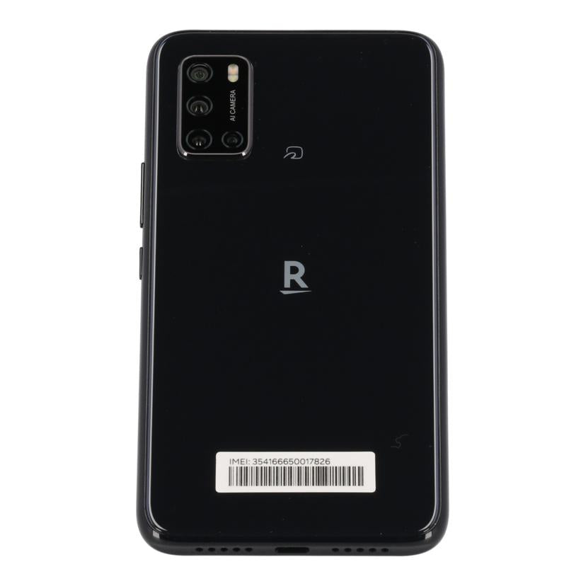 Rakuten　Yulong 楽天/スマートフォン／Rakuten　BIGs/3917JR//efc00e71/Aランク/65