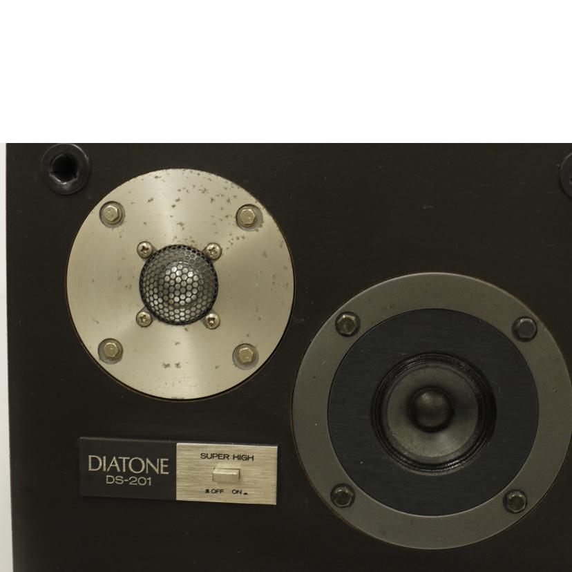 DIATONE ダイヤトーン/スピーカー（ペア）/DS-201//8023922/Bランク/69