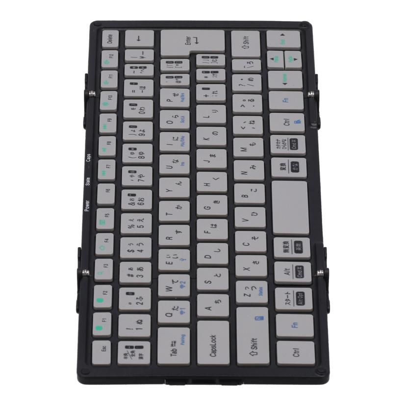 MOBO モボ/Bluetoothキーボード／MOBO　Keyboard2/AM-K2TF83J//25021272/Bランク/75
