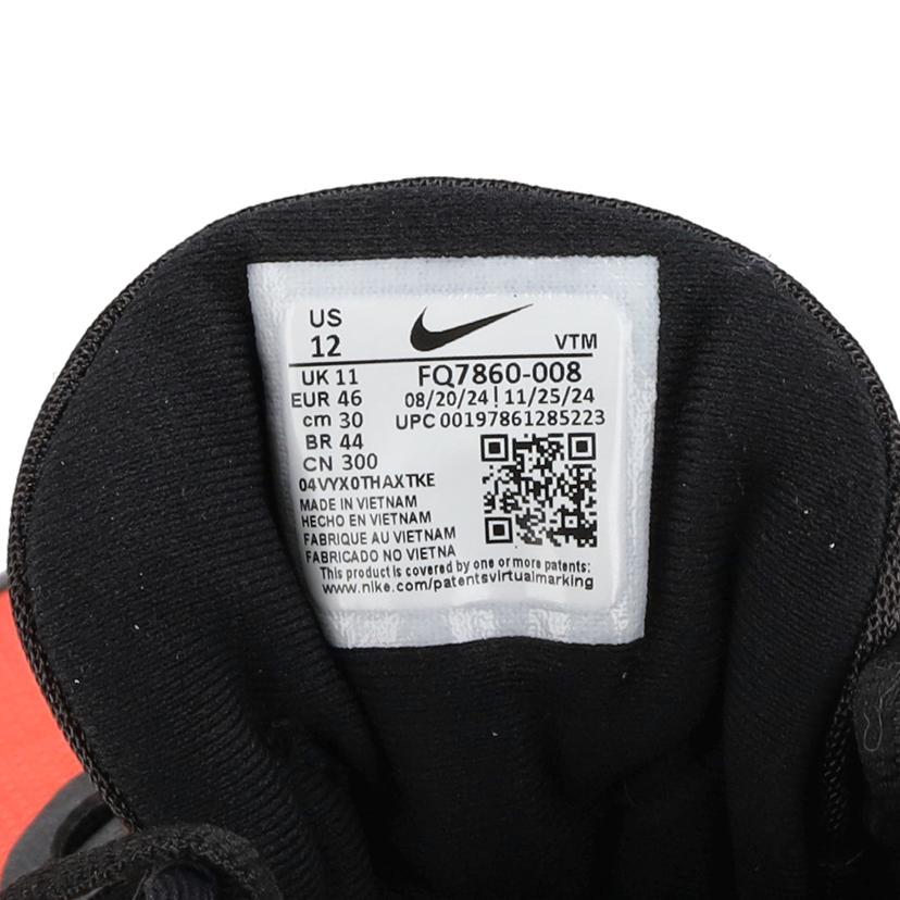 NIKE ナイキ/AIR　MAX　DN8/FQ7860-008//ABランク/05