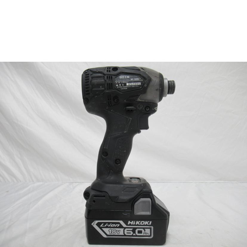 HiKOKI 日立工機/インパクトドライバ/HiKOKI・WH18DBDL2/WH18DBDL2//852886/Bランク/63