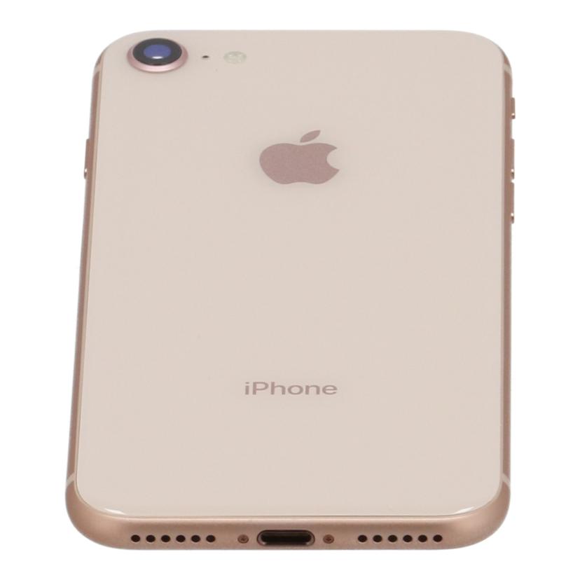 Apple SoftBank アップル /iPhone8 64GB/MQ7A2J/A//FFMZ31BBJC6J/Bランク/62