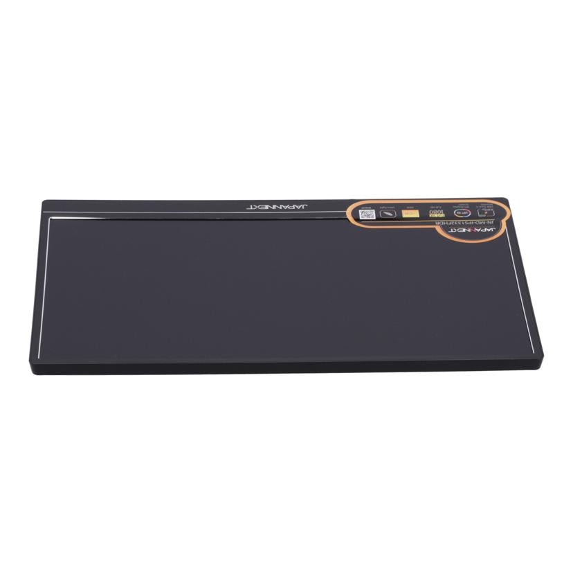 JAPANNEXT ジャパンネクスト/モバイルディスプレイ13．3インチ/JN-MD-IPS1332FHDR//IPS1332FHDR23020543/ABランク/84
