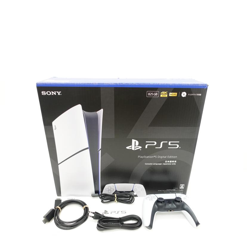 SONY ソニー/PS5本体デジタルエディション825GB/CFI-2200 B01//F55B011S910569380/ABランク/88