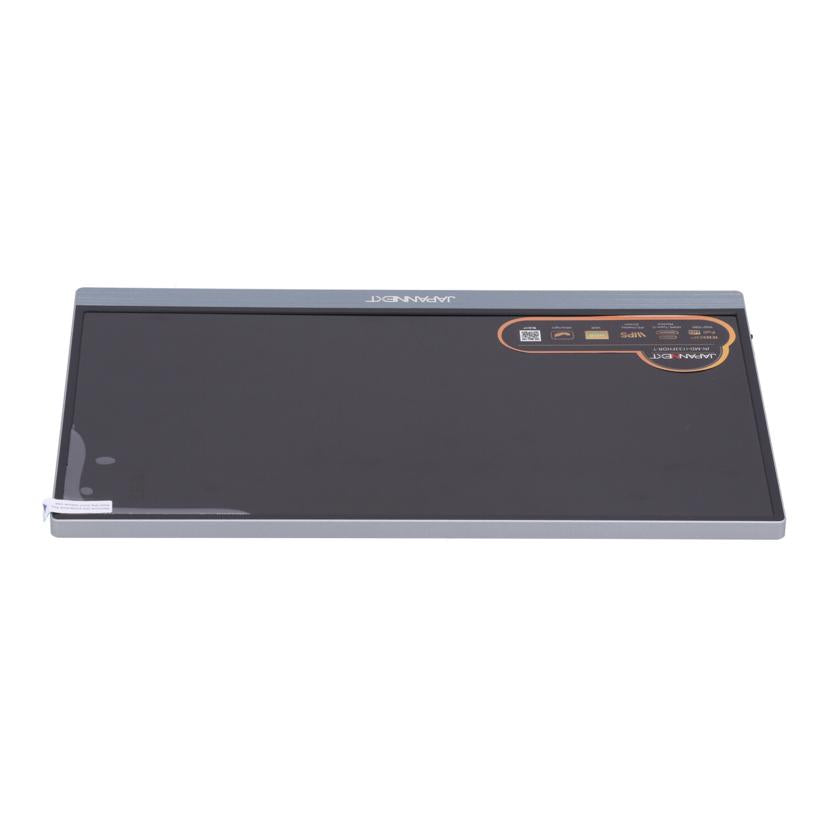 JAPANNEXT ジャパンネクスト/モバイルディスプレイ13．3インチ/JN-MD-i133FHDR-T//616612405N111/ABランク/84