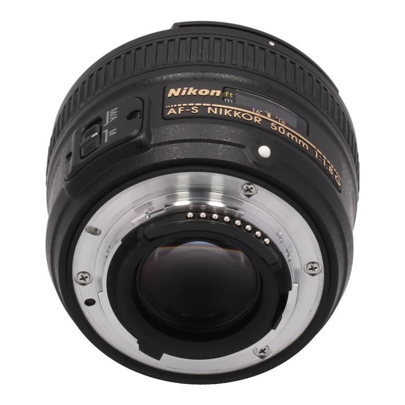 Nikon ニコン　/交換レンズ／50mm/AF-S 50mm f1.8G//2920030/Bランク/06