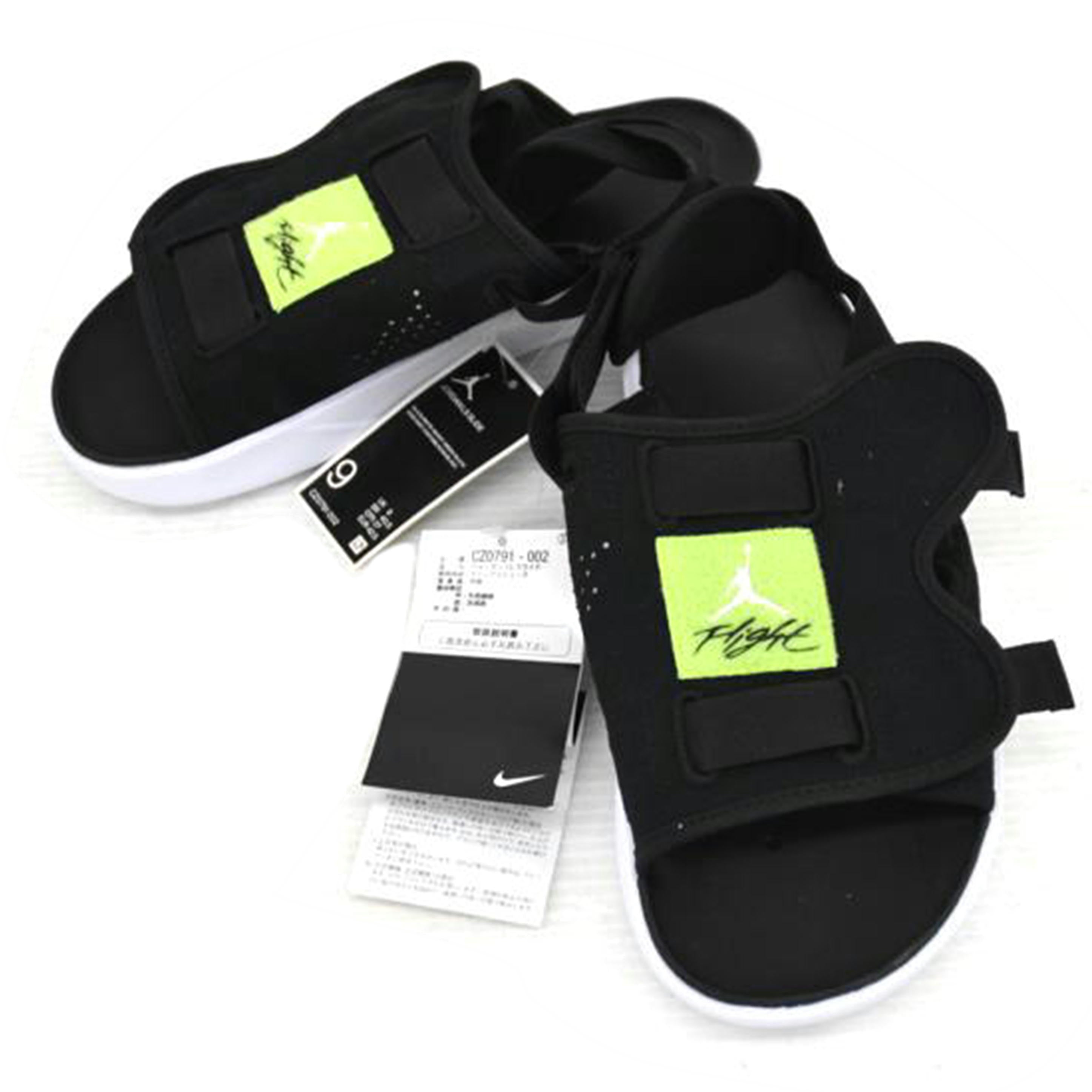 NIKE ナイキ/JORDANLSSLIDE/CZ0791-002//Sランク/75