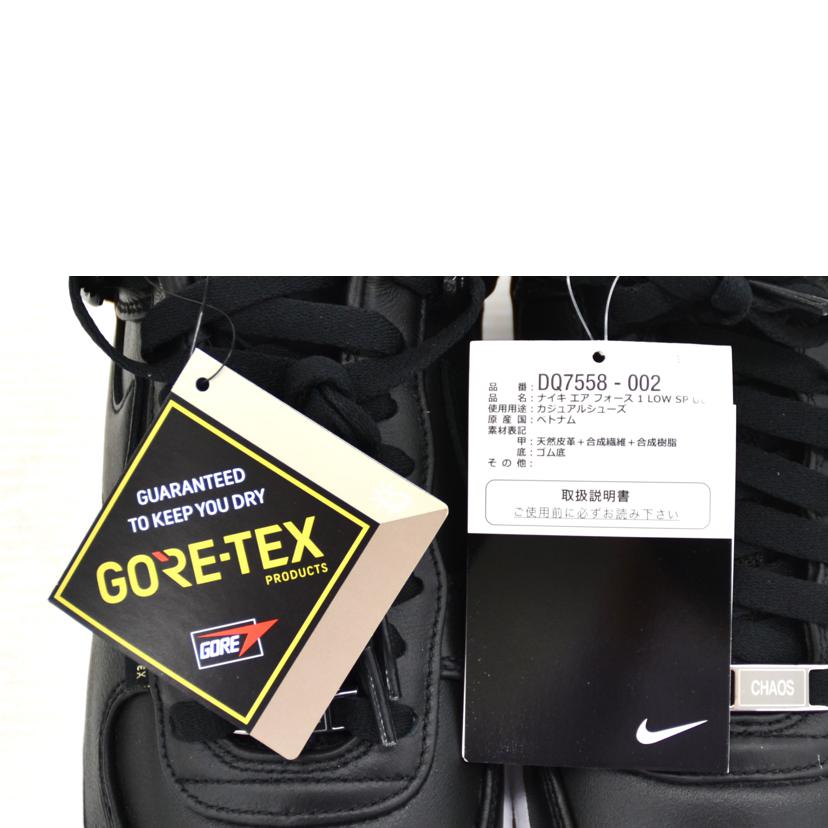 NIKE×UNDERCOVER ナイキ×アンダーカバー/AIR　FORCE　1　LOW　SP　UC/DQ7558-002//Sランク/75