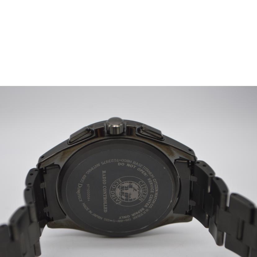 CITIZEN シチズン/ATTESA ダイレクトフライトチタン電波ソーラー/AT8166-59E//971******/Aランク/89