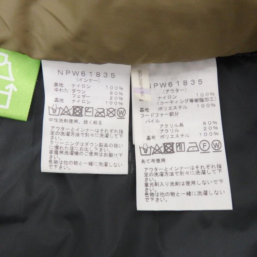 THE　NORTH　FACE ザ・ノースフェイス/グレーストクライメイトパーカ　ダウンライナー付き/NPW61835//ABランク/77