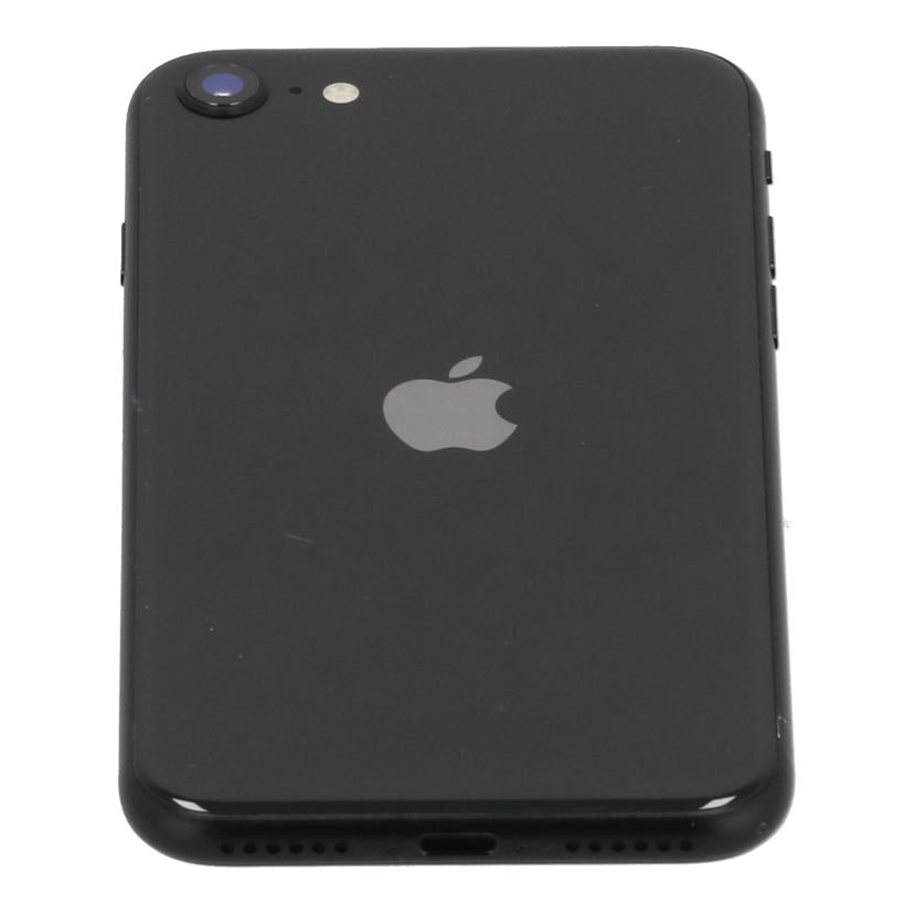 apple アップル/iPhone　SE　第2世代/MHGP3J A//F17FR3R3PLJQ/Bランク/75