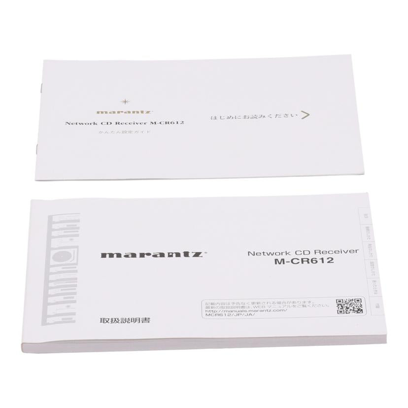 MARANTZ マランツ　/ハイレゾ対応ネットワークCDレシーバー/M-CR612//BGY27240583597/ABランク/62