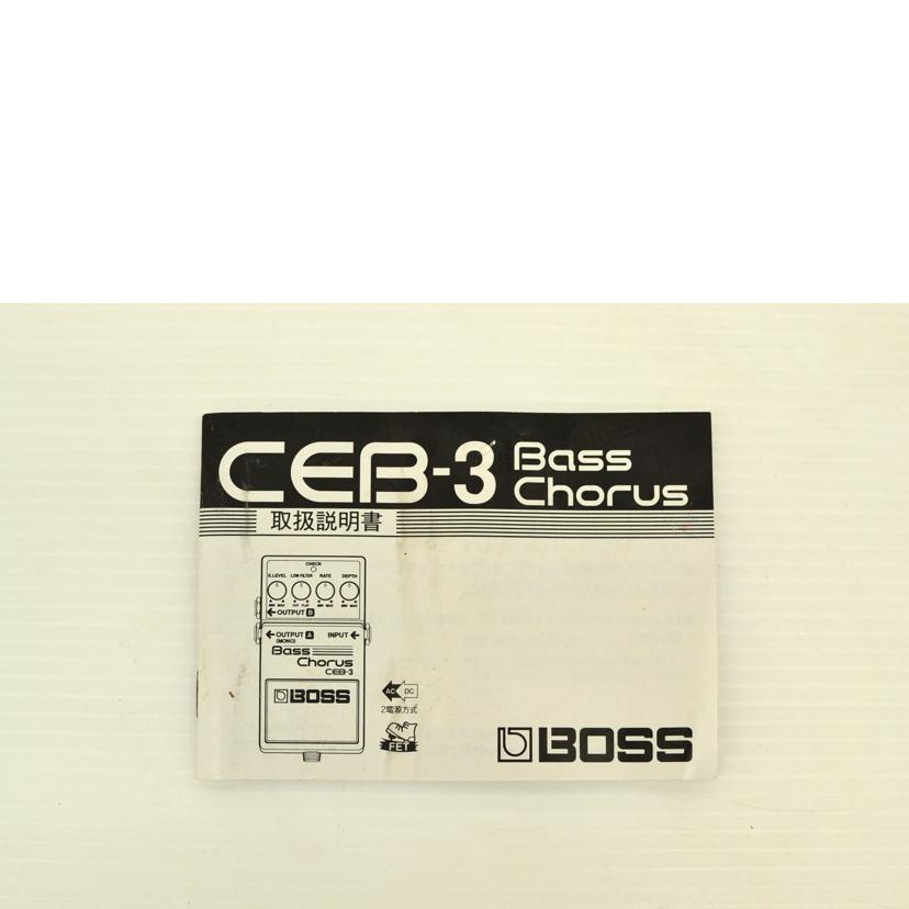 BOSS ボス/ベースコーラス/CEB-3//Bランク/75