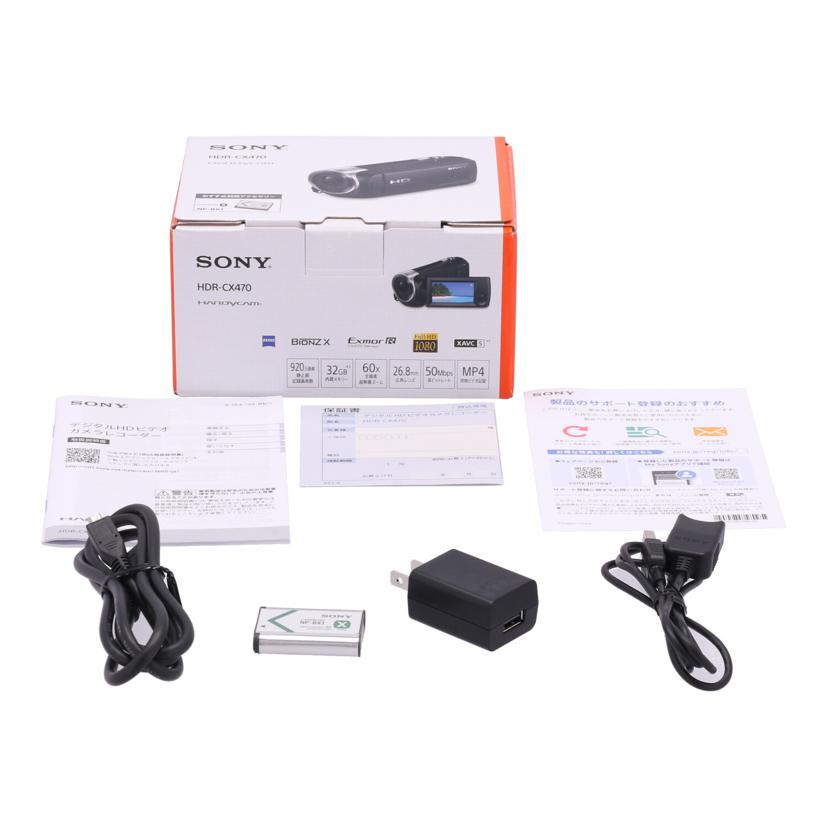 SONY　 ソニー　/ビデオカメラ/HDR-CX470//S0140316909/Aランク/62