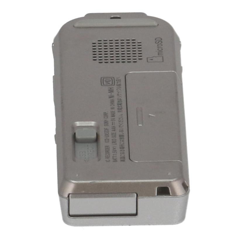 SONY　 ソニー　/ICレコーダー/ICD-UX533F//5211123/Bランク/82