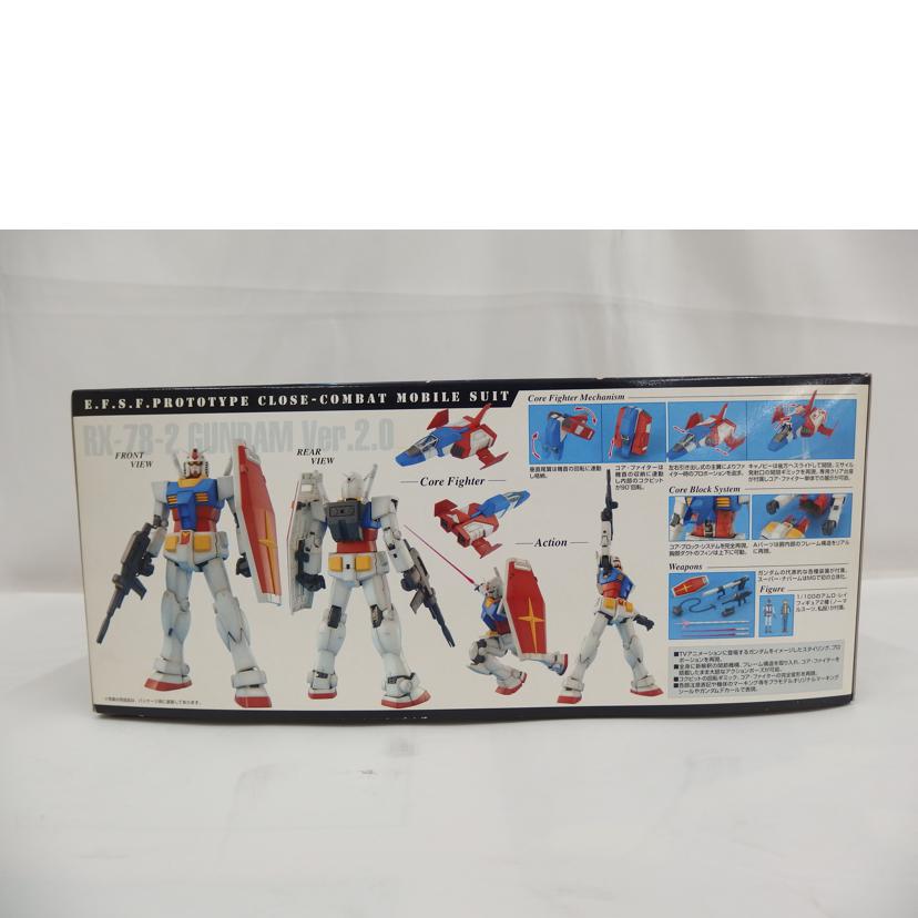 MG RX-78-2　ver2．0//Sランク/82