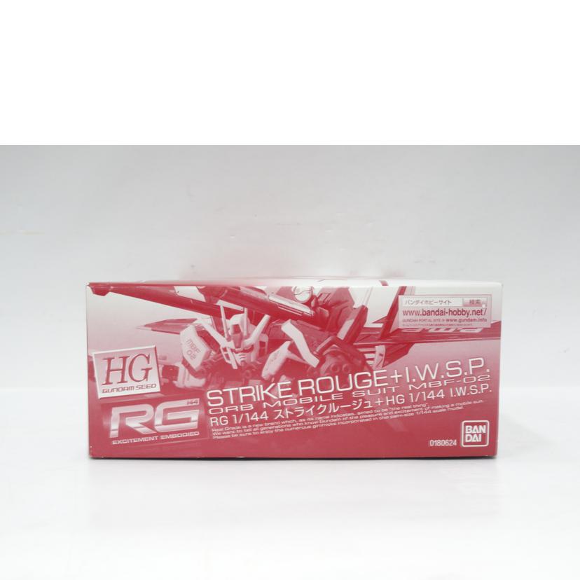 BANDAI バンダイ/RG／ストライクルージュ＋I．W．S．P．//ABランク/42