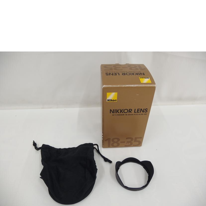 Nikon ニコン/交換レンズ／18－35mm/AF-S 18-35mm//237741/Bランク/82