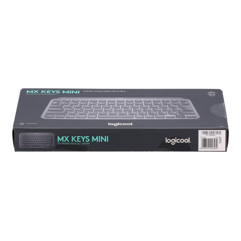 Logicool ロジクール　/ワイヤレスキーボード／MX　KEYS　MINI/KX700GR//2135CE3A5AF9/Bランク/82