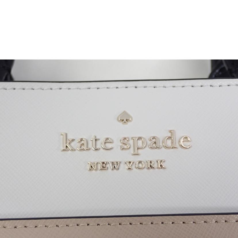 KATESPADE ケイトスペード/ステイシーカラーブロックサッチェルショルダーバッグ//ABランク/62