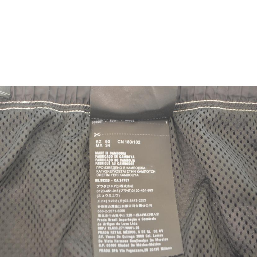 PRADA プラダ/Re－Nylon　トライアングルロゴショートパンツ／50/UB333_S221_1W09//ACU1 2021 2373/Aランク/89