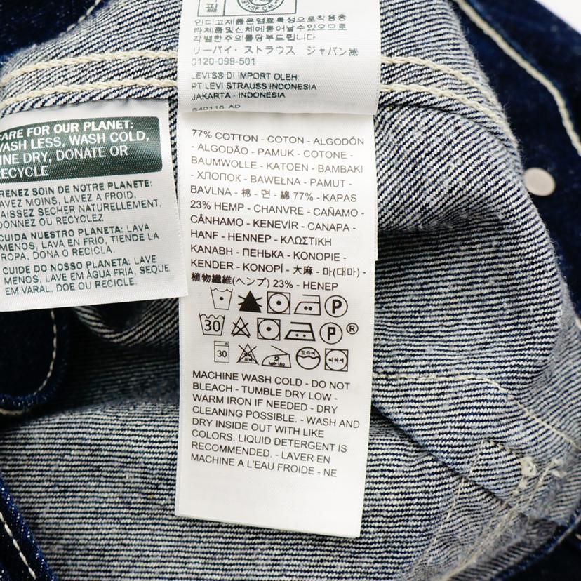 Levi＇s リーバイス/Levi＇s　Red　デニムジャケット//SAランク/78