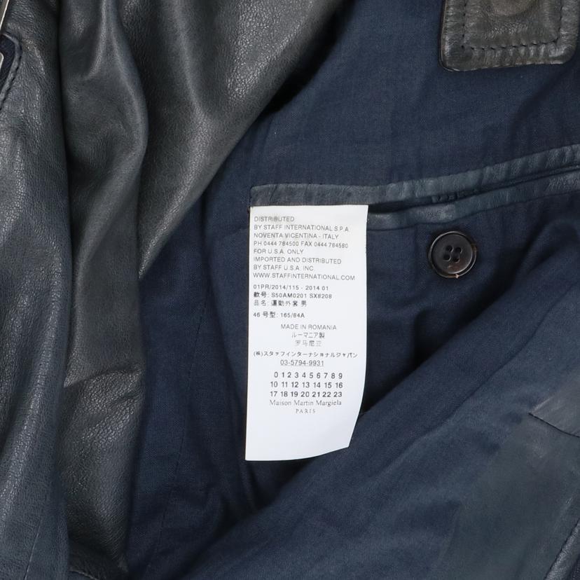 MARTIN　MARGIELA マルジェラ/14SS　ハの字ライダース/S50AM0201//ｻｲｽﾞ:46/ABランク/91