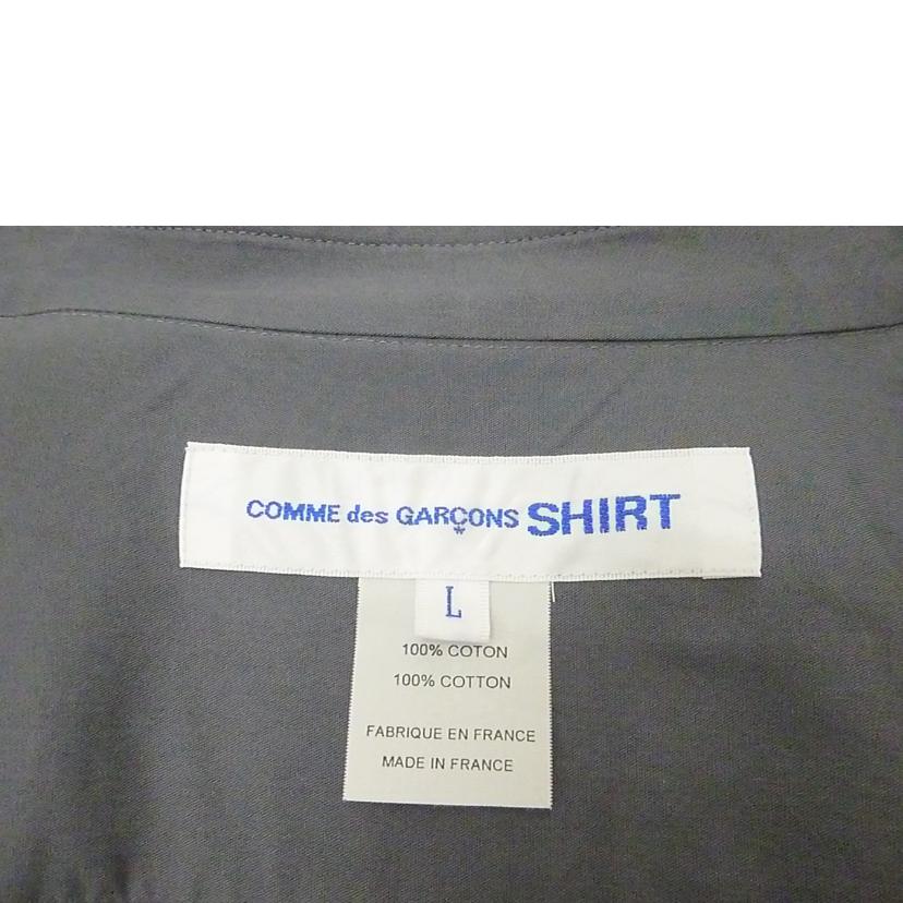 COMME　des　GARCONS コムデギャルソン/カラーシャツ/CDGS1PL //Bランク/88