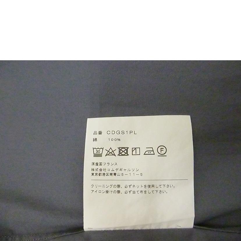 COMME　des　GARCONS コムデギャルソン/カラーシャツ/CDGS1PL //Bランク/88