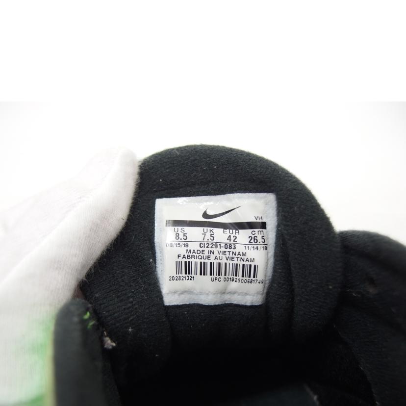 NIKE ナイキ/エアマックス98NEON/CI2291-083//Bランク/88