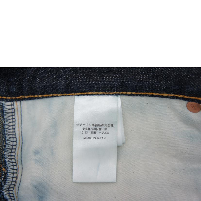 SUGARHILL シュガーヒル/SUGARHILL CLASSIC DENIM PANTS/CLASS002//Aランク/67