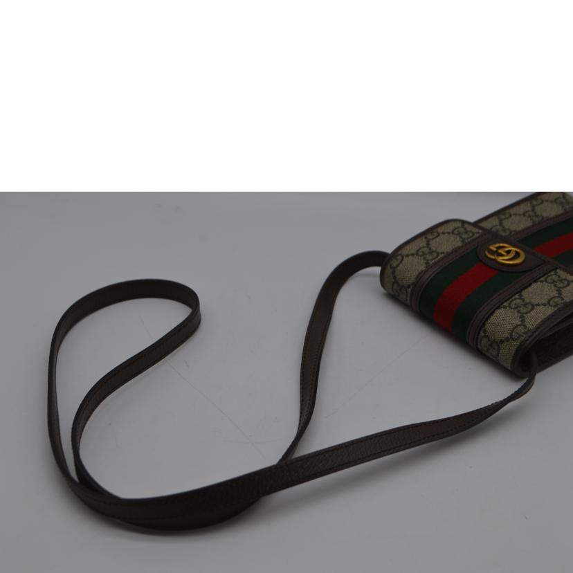 GUCCI グッチ/オフィディアGGスプリームシェリーラインレザーショルダー/625757//203***/SAランク/89