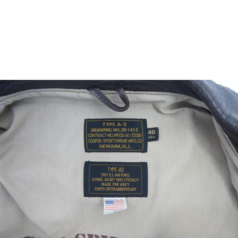 COOPER クーパー/COOPER　A－2　フライトジャケット　BR//Bランク/78