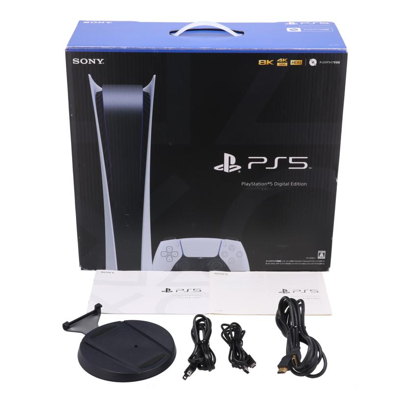 SONY ソニー/PlayStation5　本体　デジタルエディション　825GB/CFI-1200B01//27419146/Bランク/62