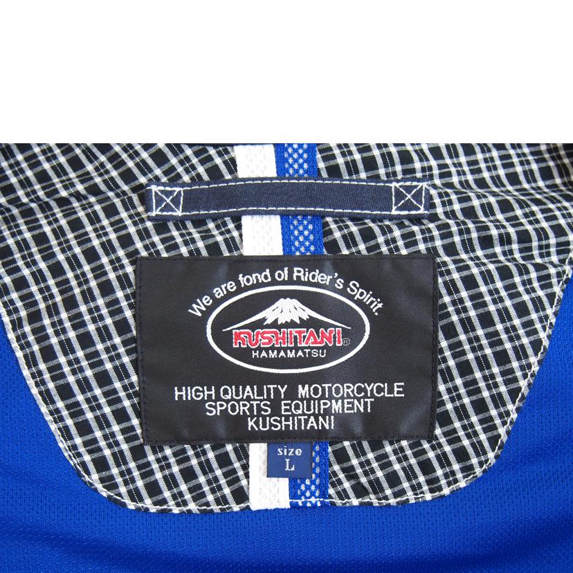 KUSHITANI クシタニ/YAMAHAライディングジャケット/YAS36-K-2017-01//Bランク/71