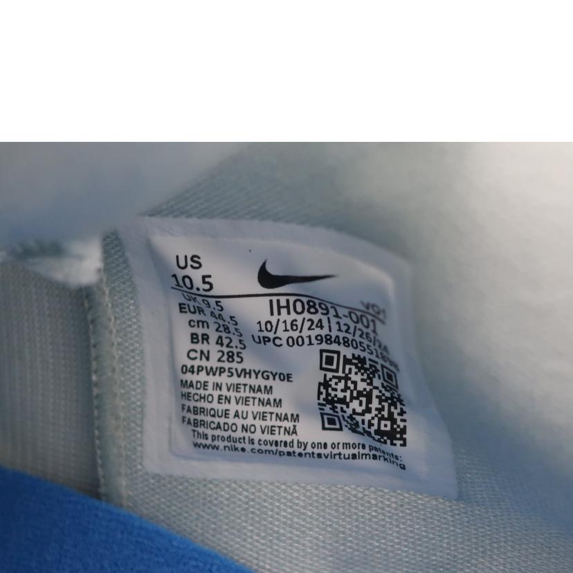 NIKE ナイキ/BOOK　1　MP　EP　28．5cm　ライトブルー　水色/IH0891-001//Sランク/65