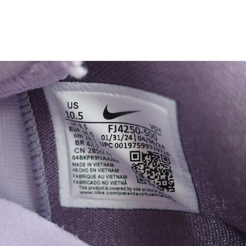 NIKE ナイキ/ナイキBOOK　1　EP　28．5cm　ビワリーグレープ　パステルパープル/FJ4250-500//SAランク/65