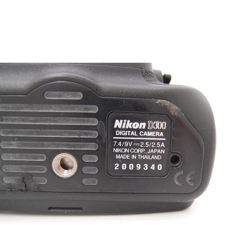 Nikon ニコン/デジタル一眼　ボディ/D300 ﾎﾞﾃﾞｨ//2009340/ABランク/69