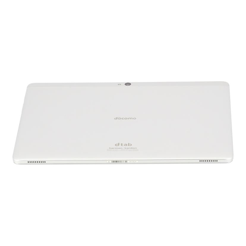 docomo ドコモ/タブレット/d-01H//867378021279932/Bランク/65