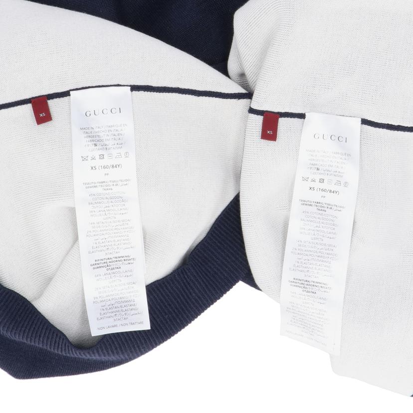 GUCCI グッチ/インターシャ・ジャガードアンサンブル/789673//ｻｲｽﾞ:XS/Aランク/91