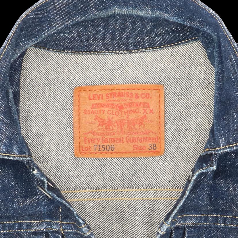 Levi’s  リーバイス/71506XX／1st／対戦モデル／Trucker／イエローステッチ／復刻/71506//ABランク/67
