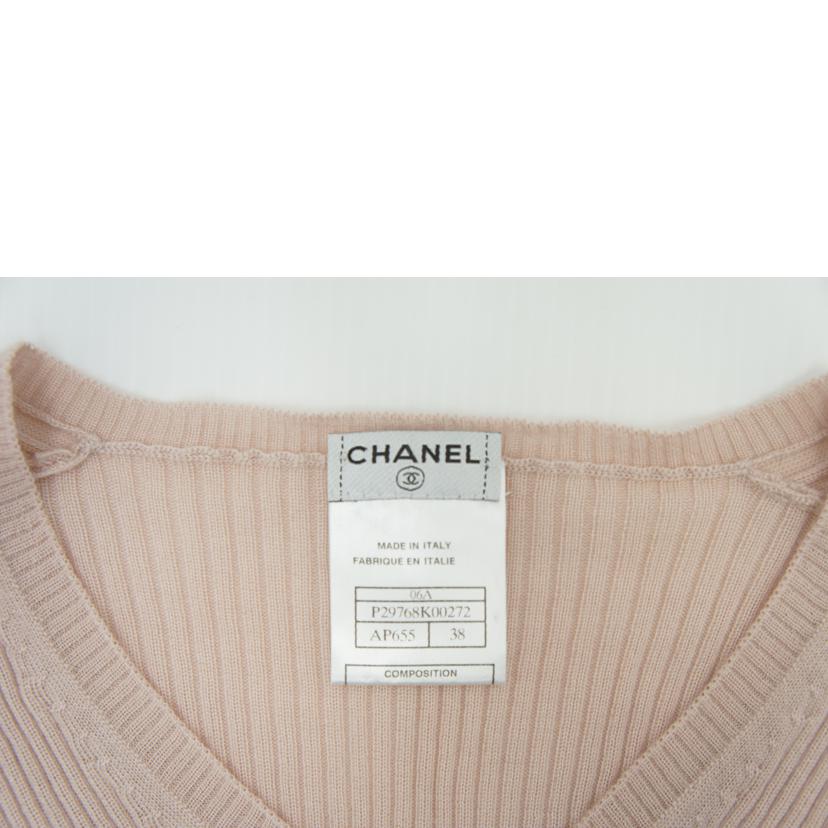 CHANEL／25 シャネル/シャネル　カシミア・シルク混毛ニット　/P29678K00272//右袖に*****/BCランク/75