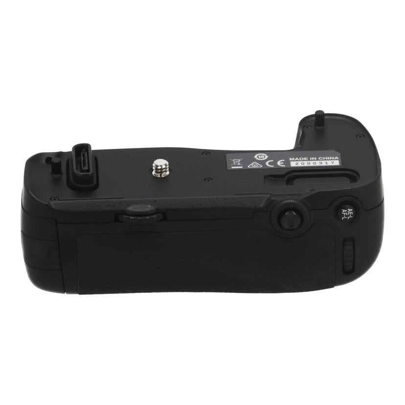 Nikon ニコン　/マルチパワーバッテリーパック/MB-D16//2000917/Bランク/85