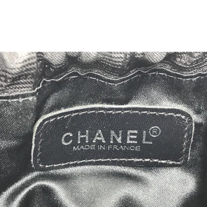 CHANEL シャネル/ニュートラベルライン 巾着ポーチ//700****/Bランク/51
