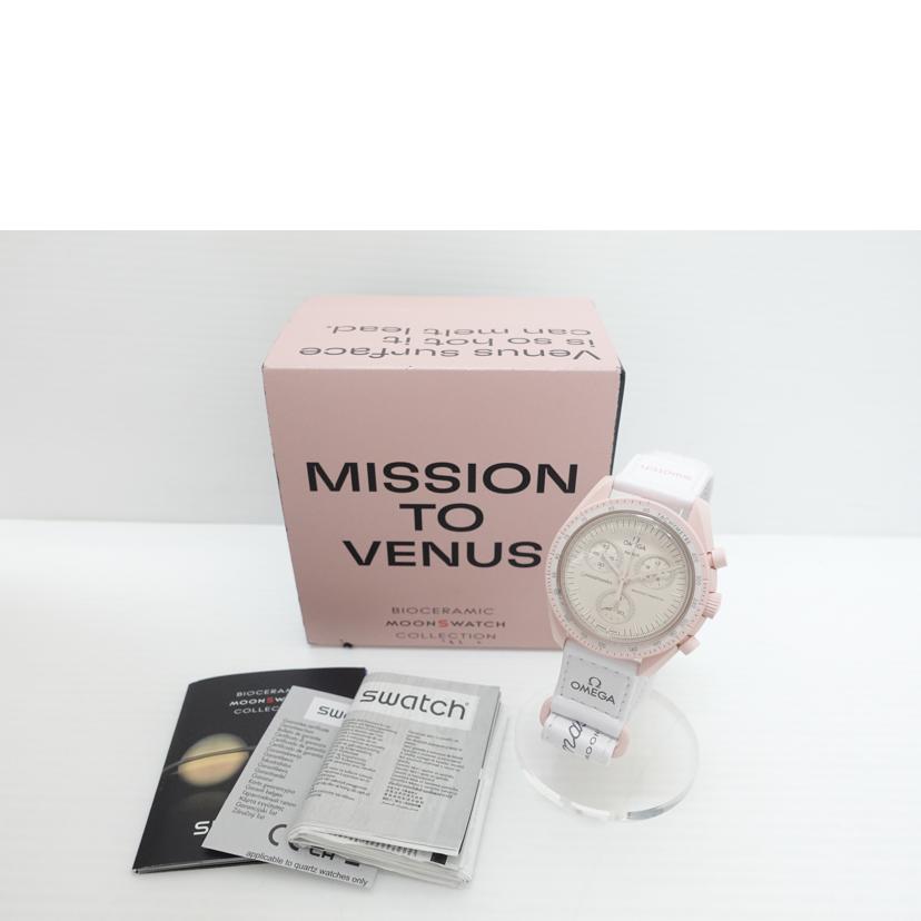 OMEGA×swatch オメガ×スウォッチ/MISSION TO VENUS/クロノグラフ/クォーツ/SO33P100//Bランク/88