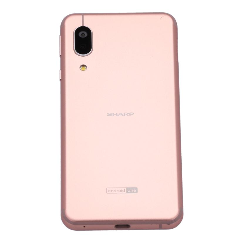 SHARP　Y！mobile シャープ　/スマートフォン／Android　One　S7　32GB/S7-SH//357985100731968/Bランク/05